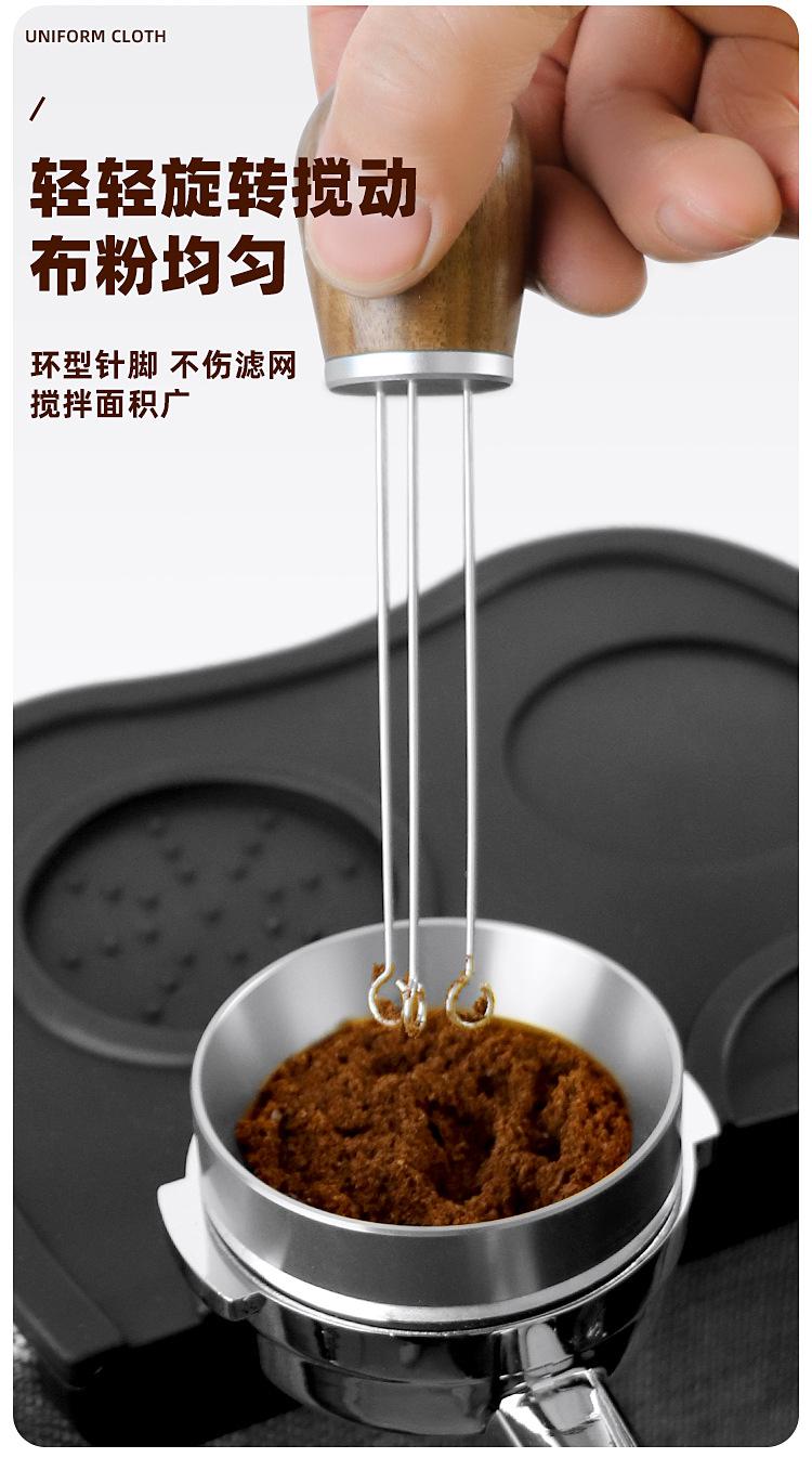 针式布粉器 (13).jpg