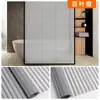 Película de vidrio esmerilado para ventanas y puertas, película de protección de privacidad para oficina y baño, protección de privacidad translúcida y pegatina opaca