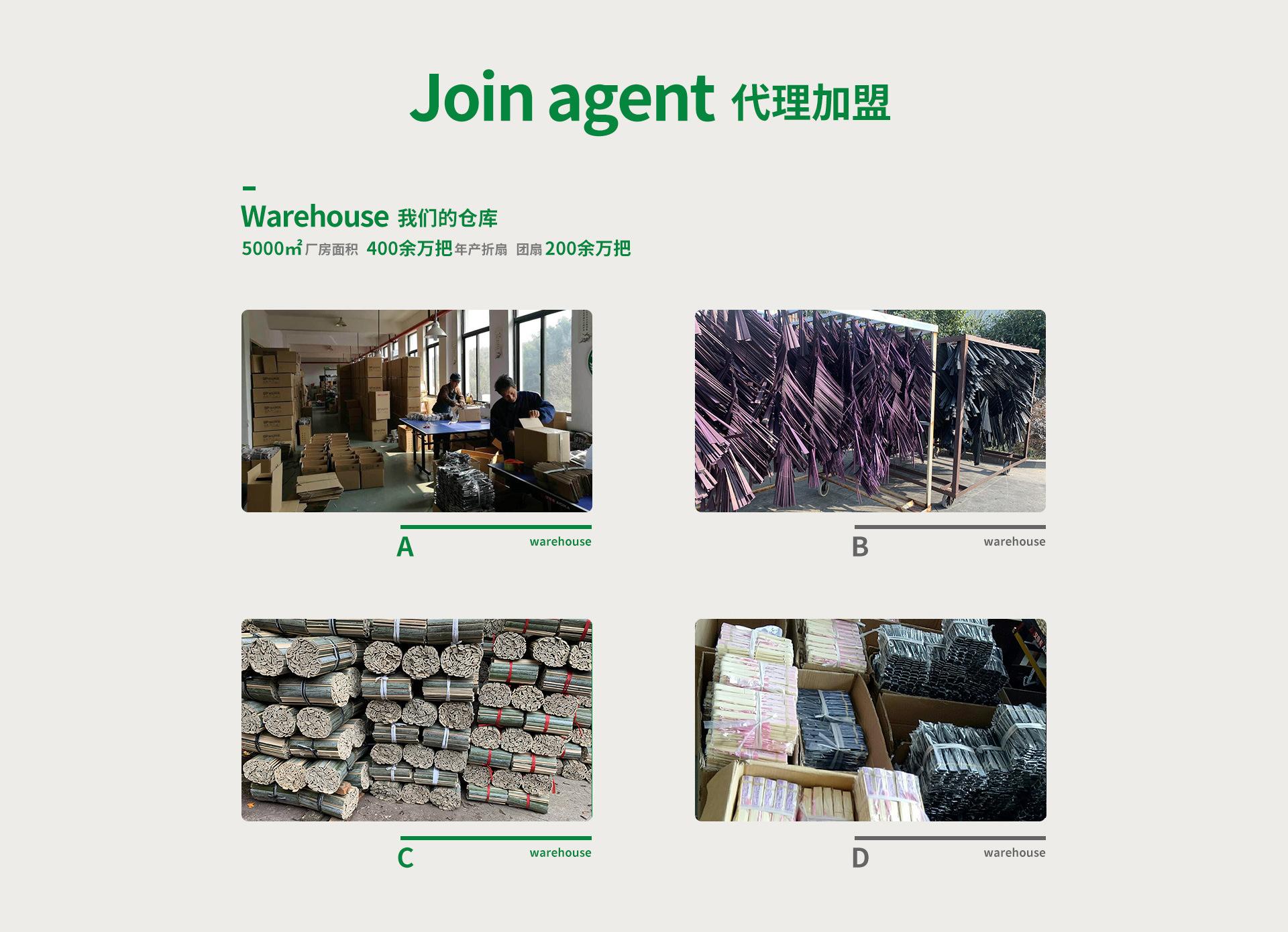 二级页面_01.jpg