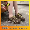 Zapatos de Entrenamiento Antideslizantes Estilo Red Net Alemán para Mujer Zapatos Deportivos Casuales Otoño 2026 Nuevo Estilo Moda Versátil Estudiante Suela Suave Zapatos Forrest Gump