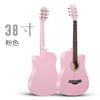 Fábrica real en stock ventas directas al por mayor guitarra acústica folk de 30 pulgadas 34 pulgadas 36 pulgadas 38 pulgadas 41 pulgadas jita piano universal