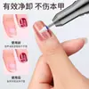 Máquina Pulidora para Salones de Uñas, Pulidora Eléctrica de Uñas Todo en Uno para Remover Uñas, Remoción de Uñas de los Dedos, Pequeño Modelo Nuevo para el Hogar