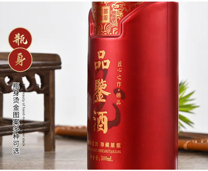 详情_15.jpg
