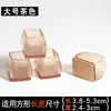 Fábrica de Origen Funda Protectora Silenciosa para Pata de Silla Almohadilla para Pata de Mesa y Silla Cubierta para Pata de Silla Almohadilla Engrosada para Pata de Mesa Almohadilla para Pata de Silla Taburete
