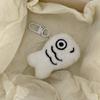 Nuevo llavero blanco cremoso de Cat y Xiaoyuer, colgante para bolsa de estudiante, lindo llavero de peluche para novias