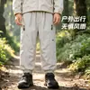 Pantalones impermeables de forro polar para exteriores para niños, nuevos, para otoño e invierno, pantalones casuales para exteriores para niños mayores, pantalones largos para niños, pantalones para niños