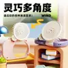 Cámara de Dibujos Animados para Niños Colgante de Cuello Ventilador Pequeño Recargable Mini de Escritorio Tres Velocidades de Viento Ventilador Eléctrico USB Regalo Transfronterizo