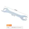 Llave Inglesa Abierta Cross Jiuling 5.5-24MM Cabeza Única Doble Cabeza Ultradelgada Hexagonal Llave Simple Accesorios de Impulsión