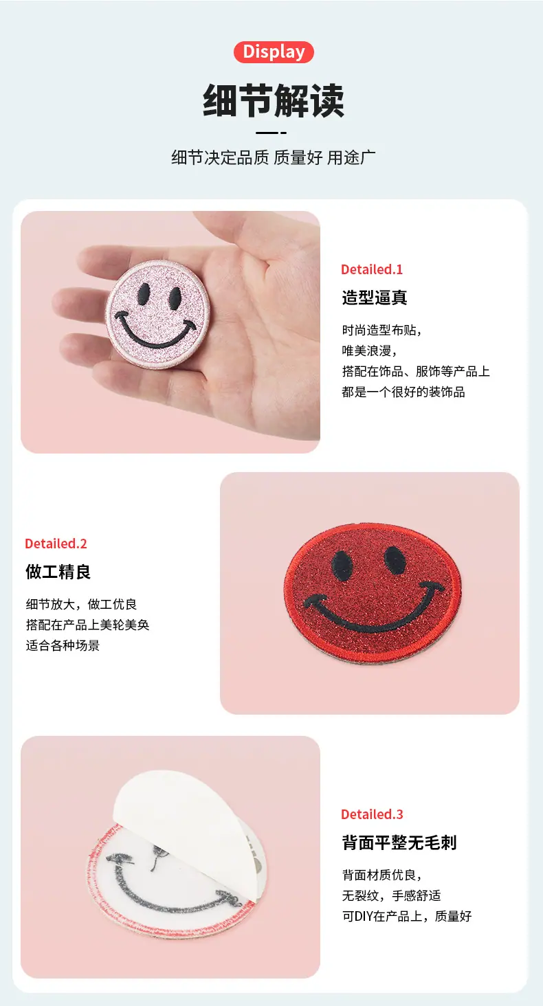 详情_07.jpg