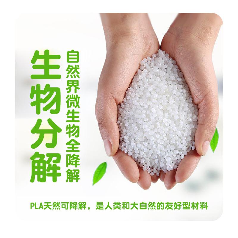PLA吸管25