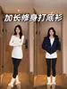 Camiseta de Algodón Puro de Longitud Media Ajustada a la Cintura para Mujeres Petites, Top de Manga Larga con Cuello Redondo y Hombro Normal para Primavera y Otoño, Ideal para Vestir en Capas