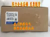 R88D-GN08H-ML2-Z OMRON servo driver nuevo original auténtico en stock
