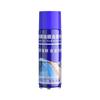 Spray removedor de película de aceite para vidrio removedor de película de aceite parabrisas excremento de pájaro limpiador de película de aceite pesada espuma