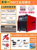 Máquina de solda Rambo 315 400 voltagem dupla 220v doméstico pequeno cobre puro dupla finalidade grau industrial 380v aço inoxidável