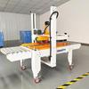 Máquina de selagem semiautomática de acionamento para cima e para baixo Xinwei Jiayin JPB-500 tem bom efeito de selagem e é amplamente utilizada