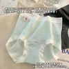 Ropa interior de algodón puro con hilo de color para mujer de 10A, Jacquard de alta elasticidad, Algodón puro Clase A, Panel frontal en forma de escudo, Ajustada a las caderas, Cintura alta, Ropa interior posparto