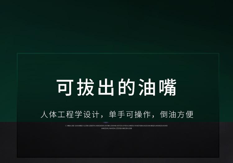 详情页1_07