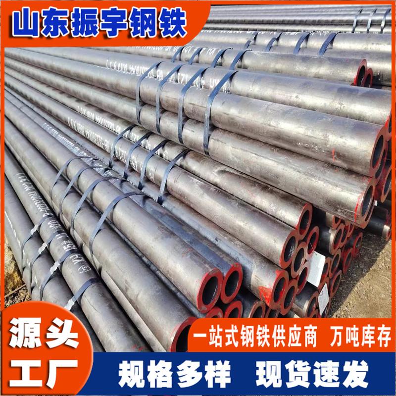 微信图片_20240126180232.jpg