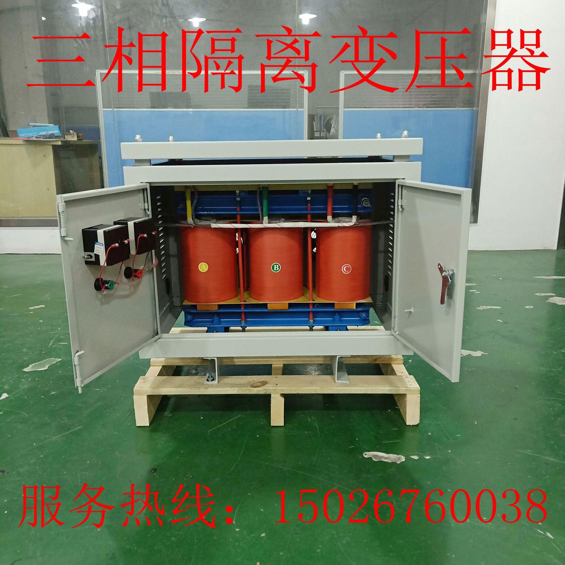 IMG20181101165918_副本