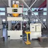 Shanjiang Produz Prensas Hidráulicas de Estampagem e Conformação de Painéis de Curvatura Dupla de 315 Toneladas, Prensas Hidráulicas de Quatro Colunas para Engrenagens de Eixo de Transmissão de 500t