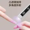 Luz de Manicure Portátil Armazenamento Pequena Portátil Display de Luz de Manicure Armazenamento Luz de Fototerapia Mini Luz Portátil