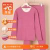 Roupa Íntima Térmica de Lã e Seda Acolchoada e Espessa para Mulheres no Inverno, Roupa de Inverno para Meia-Idade e Idosos, Versão Espessa para Homens
