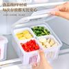 Caja de Almacenamiento Creativa para Cebollín, Jengibre y Ajo para el Hogar Multifuncional con Drenaje de Cuatro Compartimentos Caja Conservadora de Frescura Caja de Almacenamiento para Refrigerador de Cocina