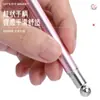 Versión Mejorada del Palo Magnético de Doble Punta, Multifuncional y Súper Fuerte, Usado para Absorber Gel de Esmalte de Uñas Ojo de Gato, una Herramienta de Arte de Uñas, Bolígrafo Magnético