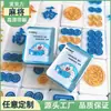Mahjong Acrílico Personalizado Criativo Cristal Personagem de Desenho Animado Feito à Mão Acrílico Mahjong Americano Viagem Mahjong Automático