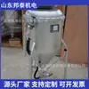 Cargador Neumático Bqf-100 Listo para Entrega Rápida Fábrica de Cargadores Neumáticos Venta Directa Cargador Neumático para Minería
