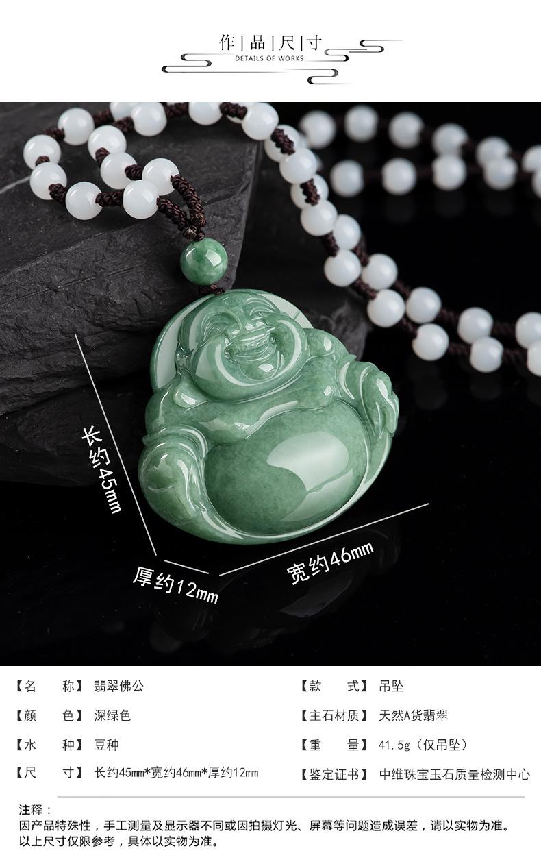 详情页_04.jpg