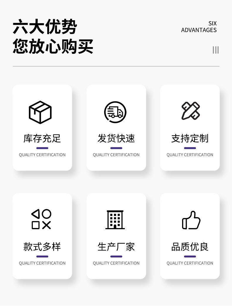 车后枕支架 汽车后座支架 车载后排支架 手机支架