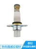 Cocina de gas estufa de gas quemador de gas encendedor de pulso con cable termopar encendedor de aguja de inducción accesorios de encendedor