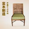 Fábrica de Origen de Shanghái se Especializa en Personalizar Muebles de Hotel, Escritorios y Sillas para Habitaciones de Huéspedes, Sillones de Madera Maciza y Mimbre