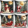 Funda de Almohada Navideña Más Vendida Transfronteriza Papá Noel Impresión de Lino 2D Funda de Cojín Decorativa para Sofá del Hogar
