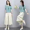 Conjunto de Pantalones Anchos de Dos Piezas de Manga Corta de Verano 2022 Nuevo para Mujer, Moderno, Elegante, Rejuvenecedor, Adelgazante