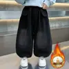 Ropa de Invierno para Niños Jeans con Felpa Estilo Coreano Mono Infantil de Terciopelo Pantalones de Linterna Sueltos Pantalones Versátiles para Bebé Transfronterizo