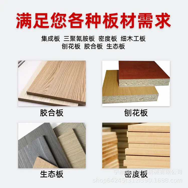 详情8