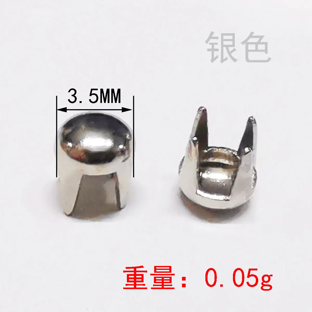 3.5mm 银色.jpg