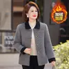 Abrigo de Madre Estilo Chino Estampado con Forro de Felpa, Top Engrosado, Para Mayores de 50 Años, Sensación de Alta Gama, Abrigo Cálido para Mujeres de Mediana Edad