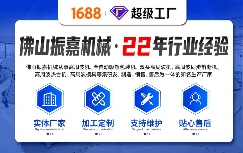 首页.jpg