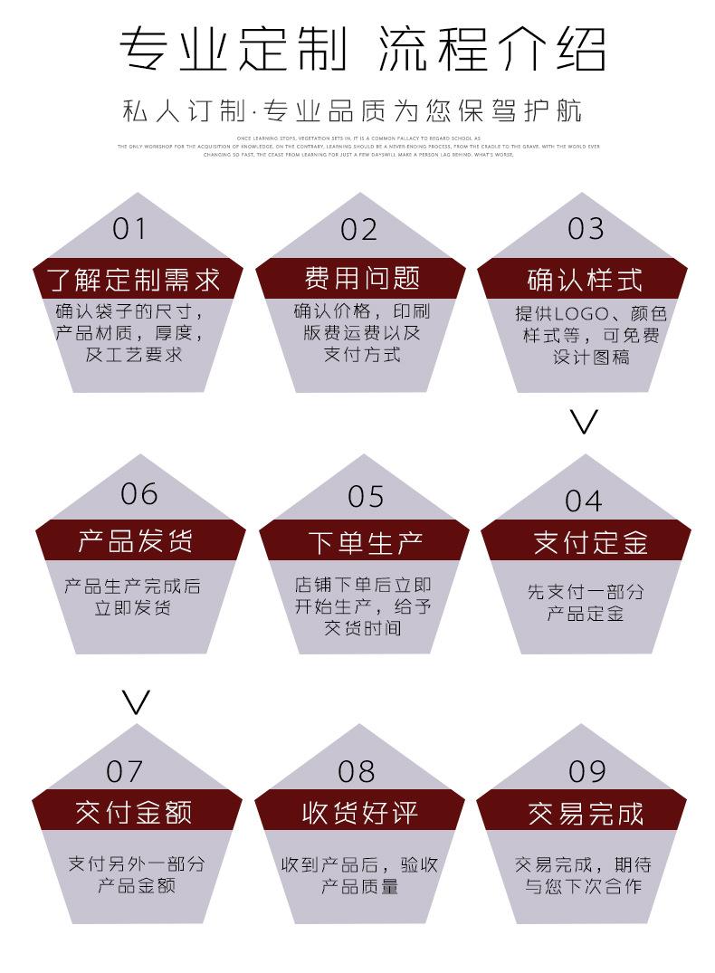欧乐_09