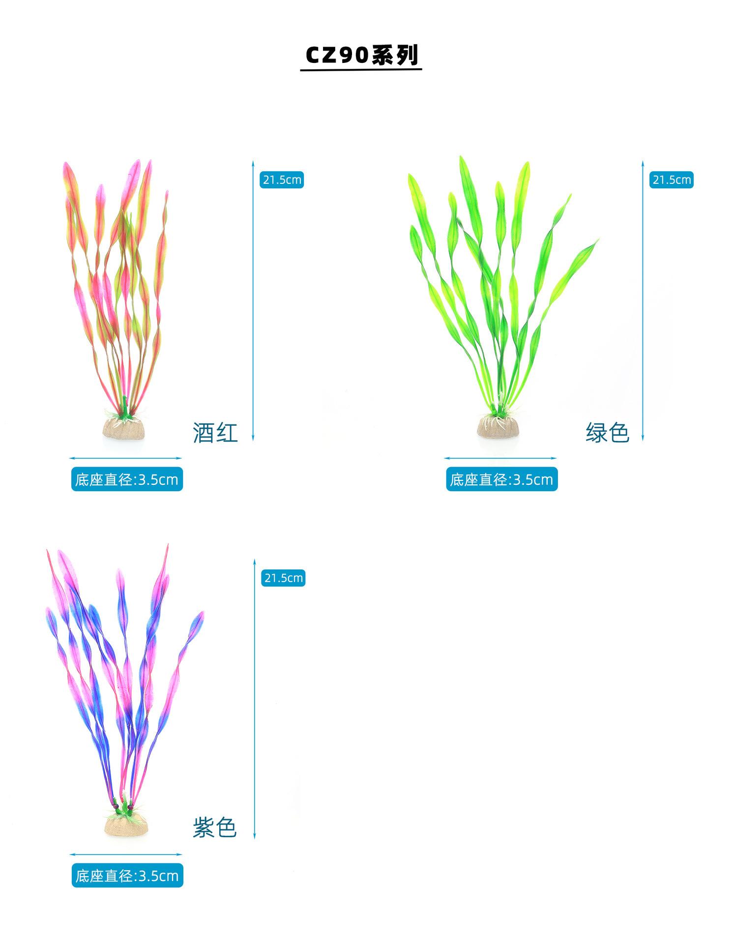 详情_10