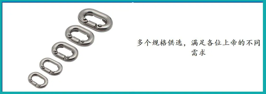 ZB7102链卡细节图-5.jpg