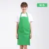 Delantal Publicitario Estampado de Logo Personalizado Ropa de Trabajo Cocina Impermeable y Resistente al Aceite Tienda de Hot Pot Moda Cintura de Hombre Personalizado para Mujer