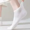 Calcetines Cortos Transfronterizos, Color Sólido de Primavera y Verano, Absorbentes de Sudor, Malla Fina Transpirable, Calcetines Deportivos, Nuevo Estilo de Moda