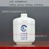 Regalos y Sinceridad Tarro de Cerámica Jingdezhen para Crema, Botella de Crema, Recipiente Sellado para Alimentos, Crema de Esencia Sólida, Fermento de Tofu, Tarro para Medicina Tradicional China, Almacenamiento