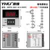 Xmtd-3001-N-X Termostato Tipo K Display Digital Controlador de Temperatura Regulador Termostato Controlador de Temperatura 999 C