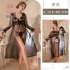 Kameixue Lencería Sexy Puro Deseo Conjunto Sexy de Malla Forma de Corazón Chica Joven Pasión Diseño Hueco Combinado Set 2177