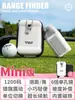 Telémetro PGM para Mini Golf Tamaño de Palma Compensación de Pendiente Magnética Modelo Mini de Alta Precisión para Hombres y Mujeres Transfronterizo